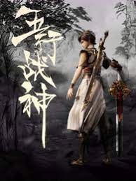 福建什么是seo优化认真负责