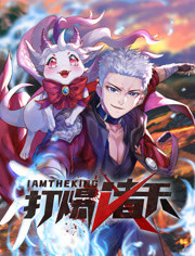 seo首页优化来择火星6服务